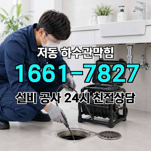 게시판 이미지 40