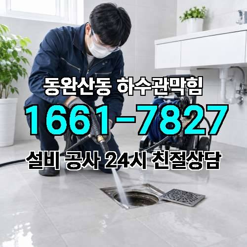 게시판 이미지 4217