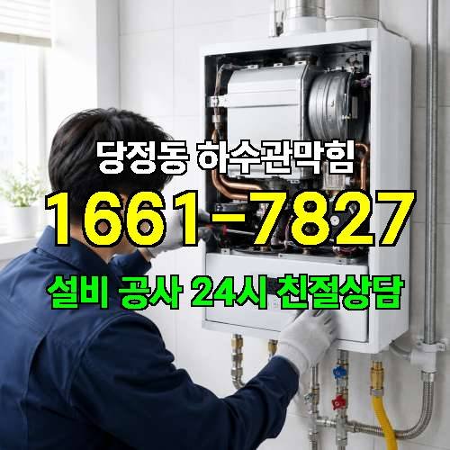 게시판 이미지 434