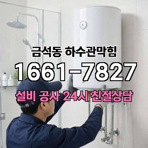 게시판 이미지 696