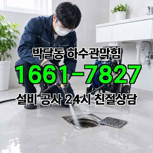 게시판 이미지 740