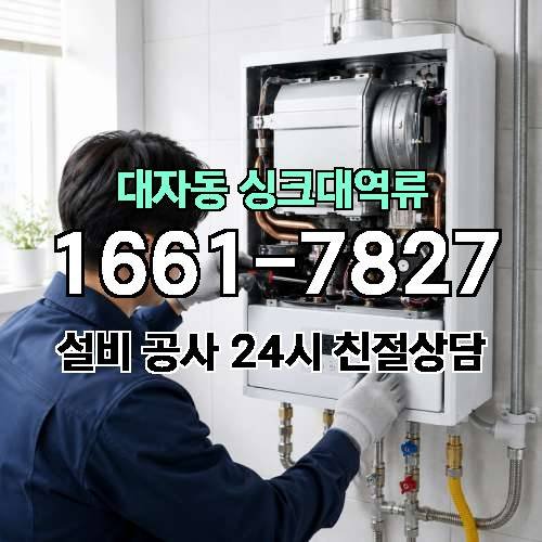 게시판 이미지 1163