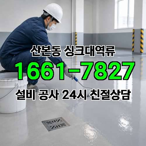 게시판 이미지 1276