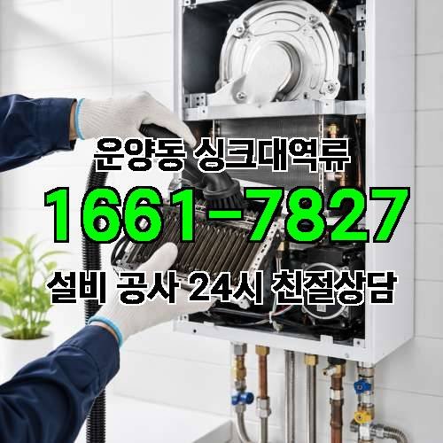 게시판 이미지 1288