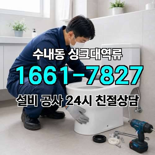 게시판 이미지 1368