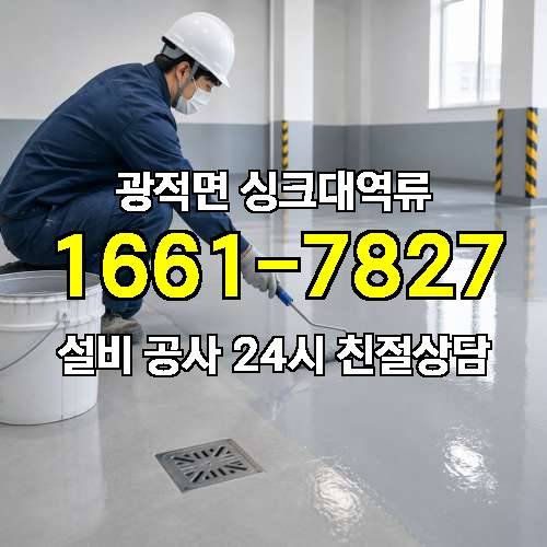 게시판 이미지 1584