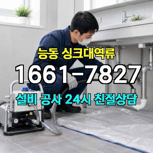 게시판 이미지 1906