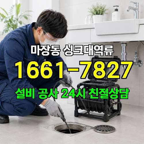 게시판 이미지 2103