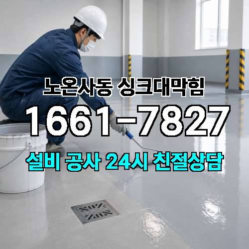 게시판 이미지 1227