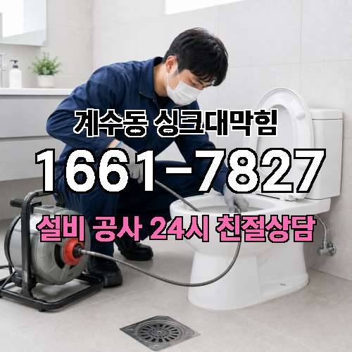 게시판 이미지 1330