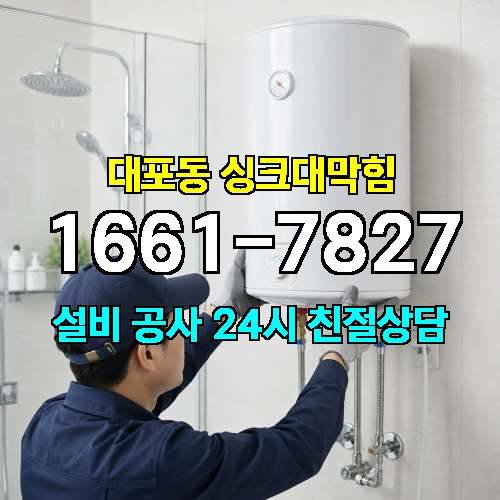 게시판 이미지 1763
