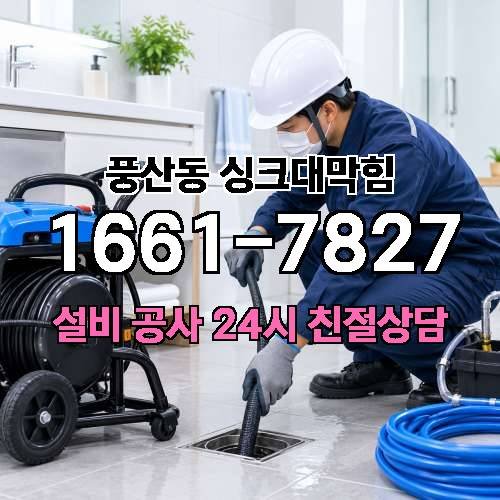 게시판 이미지 1896