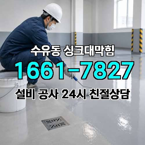 게시판 이미지 1969