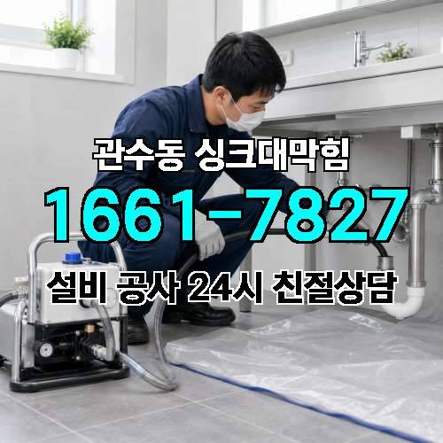 게시판 이미지 2189