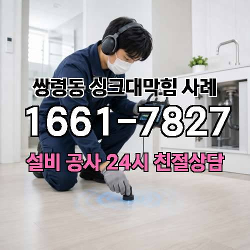 게시판 이미지 101
