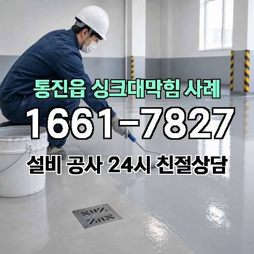 게시판 이미지 144