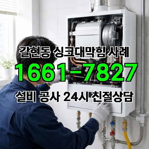 게시판 이미지 248