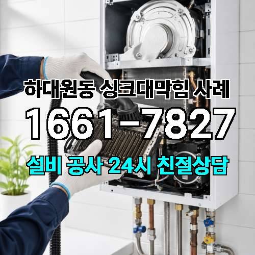 게시판 이미지 256