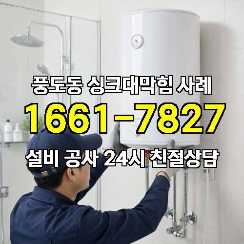 게시판 이미지 359