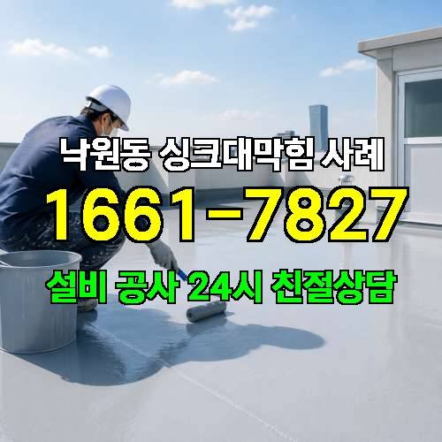 게시판 이미지 387