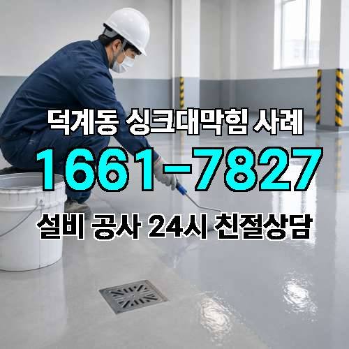 게시판 이미지 440