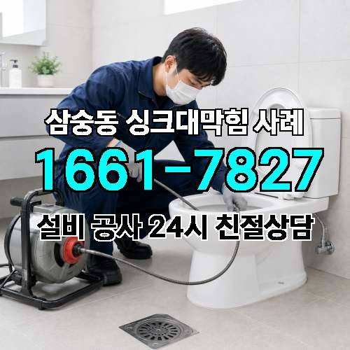 게시판 이미지 447