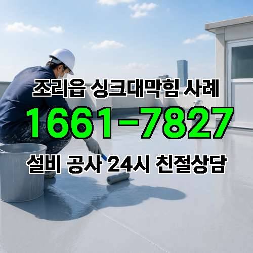 게시판 이미지 665