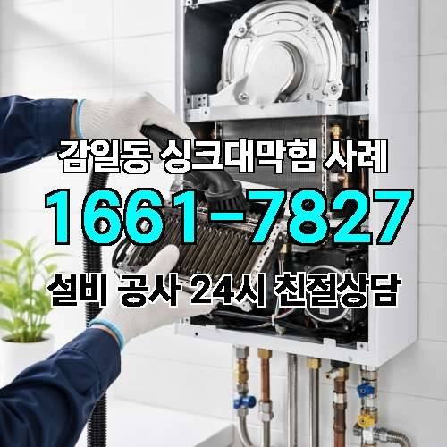 게시판 이미지 732