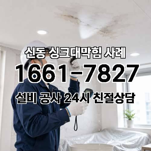 게시판 이미지 778