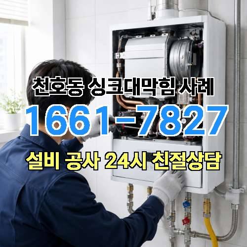 게시판 이미지 818