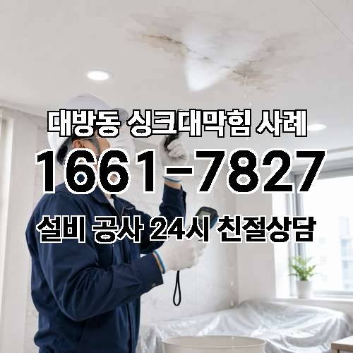 게시판 이미지 889