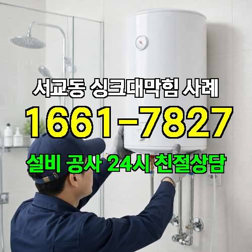 게시판 이미지 909