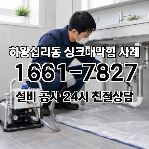 게시판 이미지 963