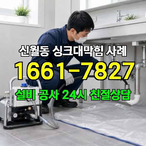 게시판 이미지 992