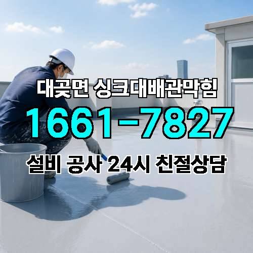 게시판 이미지 3577