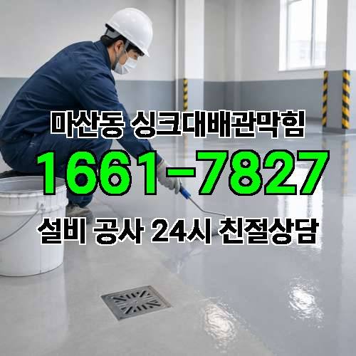 게시판 이미지 3578