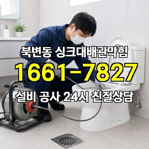 게시판 이미지 3579