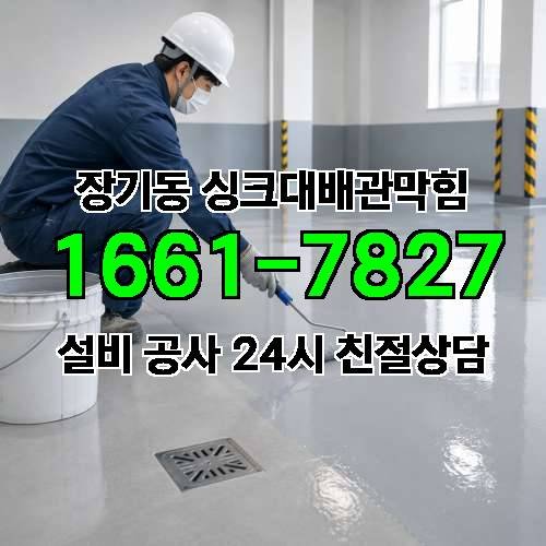 게시판 이미지 3584