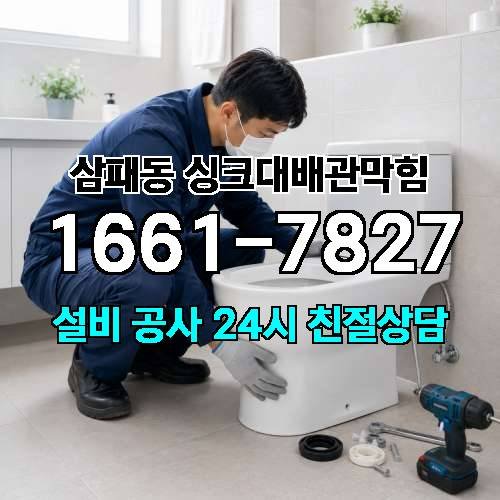 게시판 이미지 3594