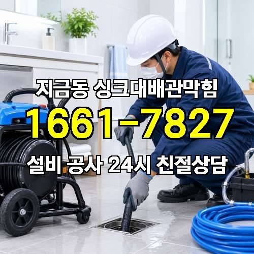 게시판 이미지 3602