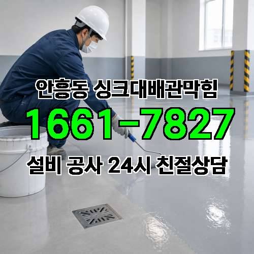 게시판 이미지 3618