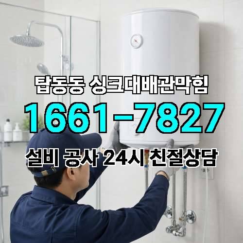 게시판 이미지 3620