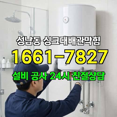 게시판 이미지 3693