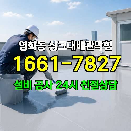 게시판 이미지 3728
