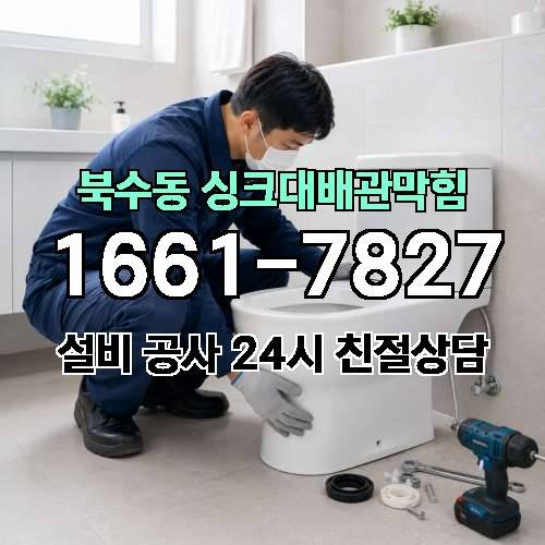 게시판 이미지 3744