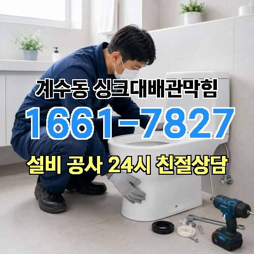 게시판 이미지 3755