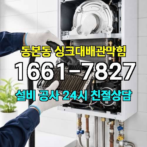게시판 이미지 3833