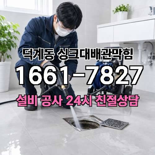 게시판 이미지 3881