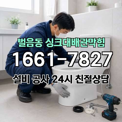 게시판 이미지 3964