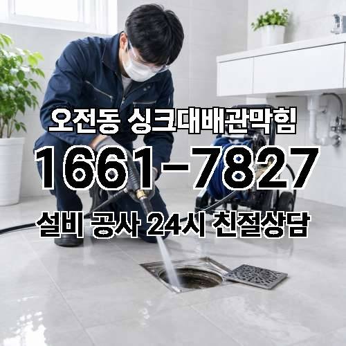 게시판 이미지 4029
